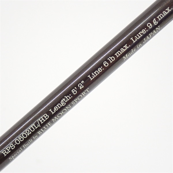 レイピアＲＰＳ－０５０２ＵＬ／ＨＢ